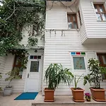 Paradiso & * Istanbul